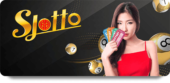 img-lotto-slotto