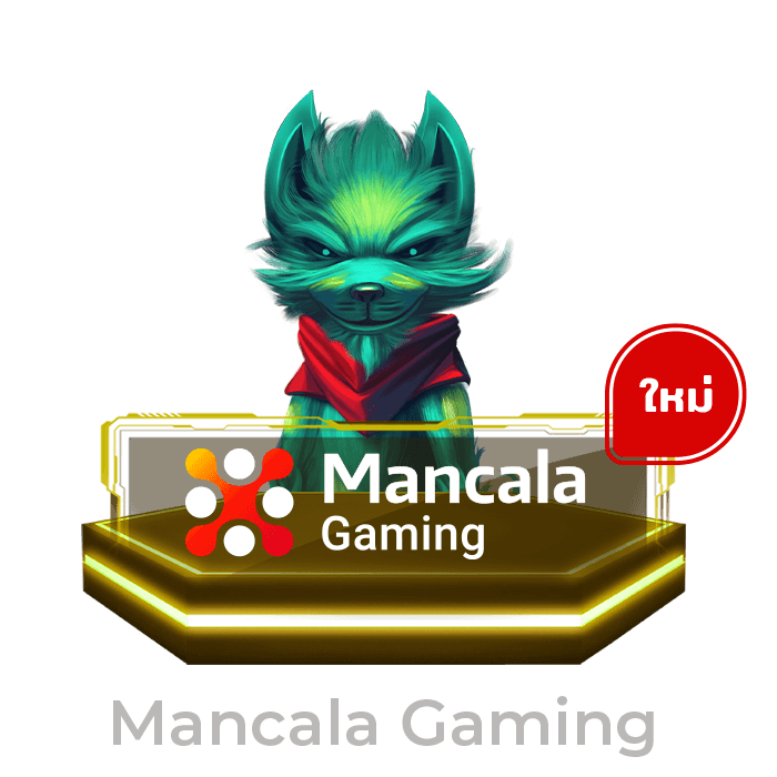 Mancala