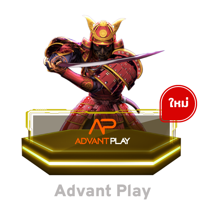 advantplay