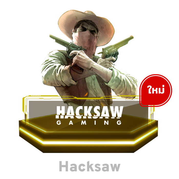 hacksaw