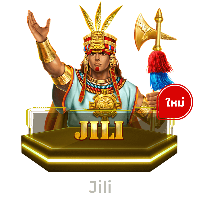 jili