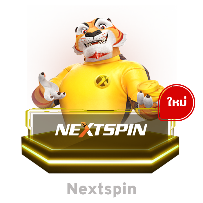 nextspin_v2